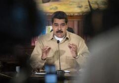 Bipartisan lawmakers slam U.S. takeover of Venezuela